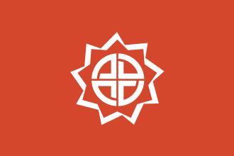 파일:Flag of Fukushima, Fukushima.svg