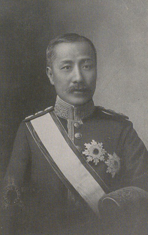 파일:Song Byeong-jun Portrait.jpg