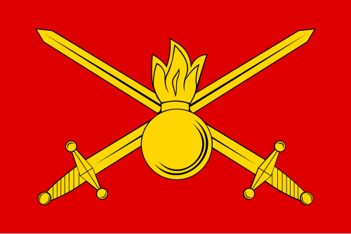 파일:Flag of the Russian Ground Forces.svg