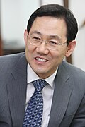 2017년 1월 11일 (수) 14:32 판의 섬네일
