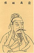 2016년 10월 2일 (일) 14:32 판의 섬네일