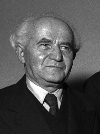 David Ben-Gurion in 1952.jpg