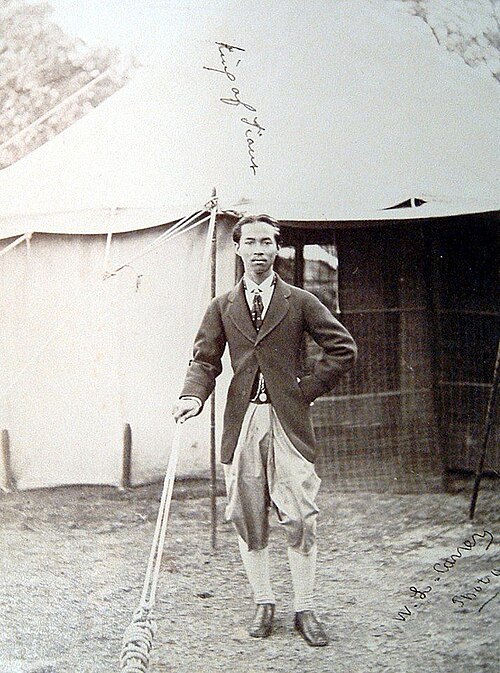 파일:Young king Chulalongkorn 1872.jpg