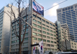 중앙일보사 빌딩