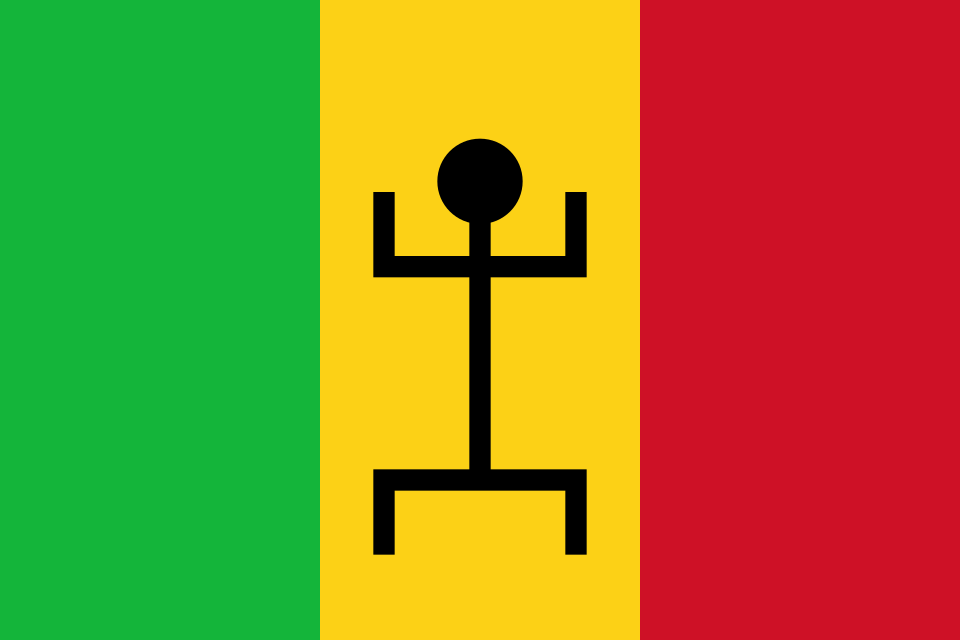 파일:Flag of Mali (1959–1961).svg