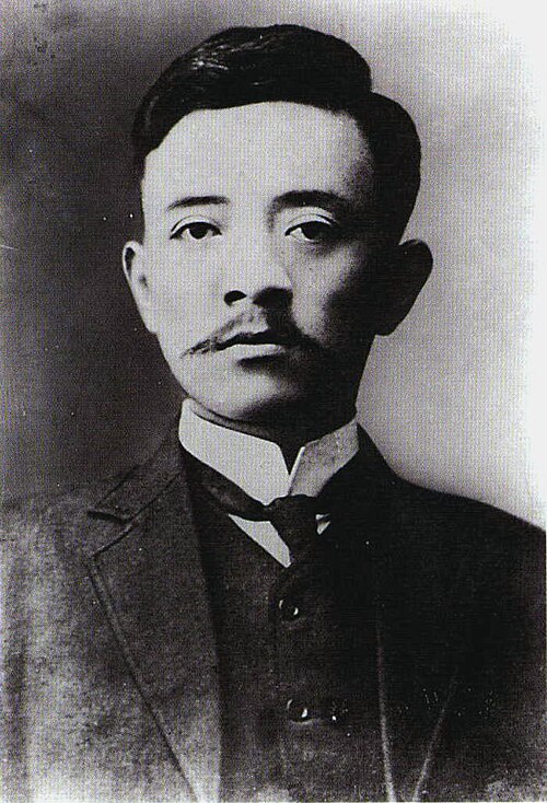 파일:Sung Chiao-jen.jpg
