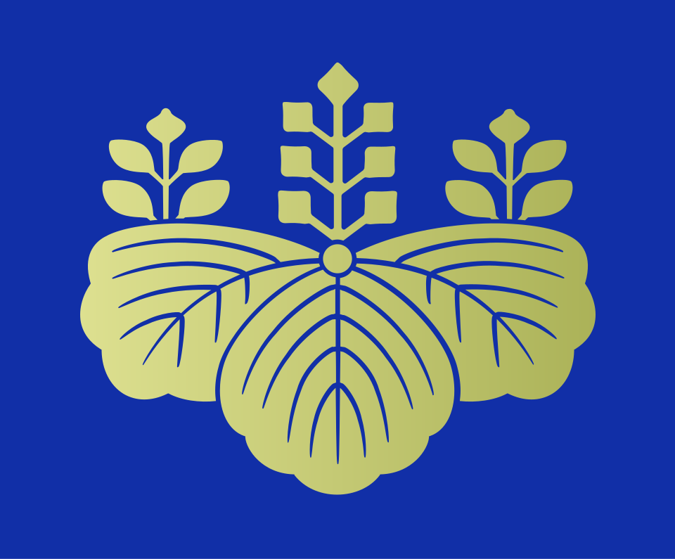 파일:Go-shichi no kiri crest.svg