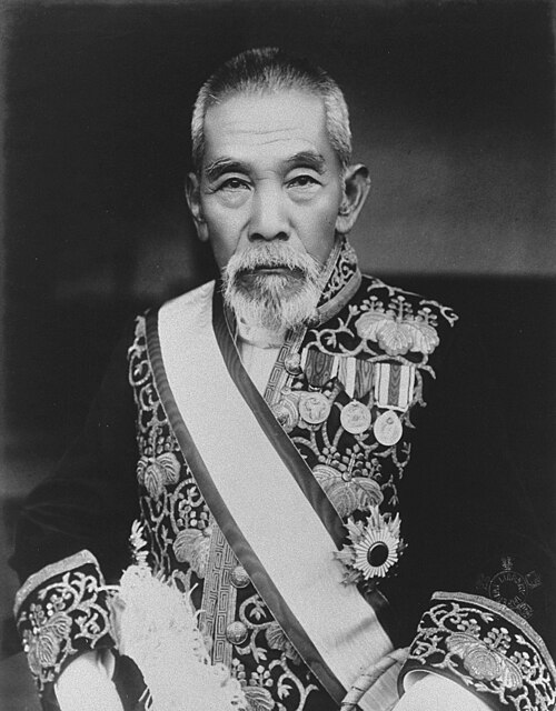 파일:Inukai Tsuyoshi.jpg