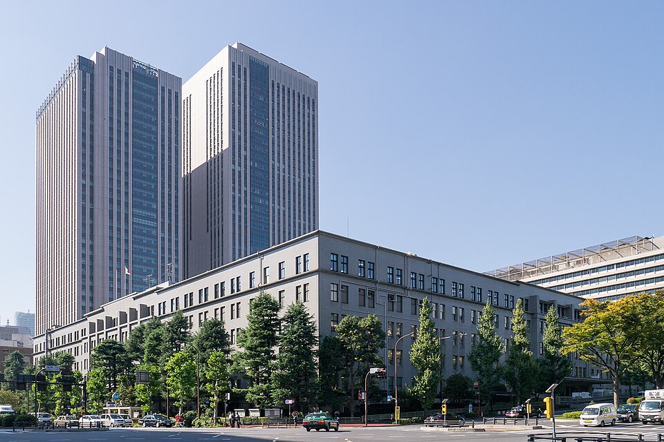 파일:Ministry-of-Finance-Japan-01.jpg