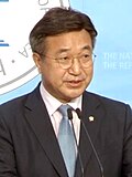 2022년 3월 16일 (수) 00:15 판의 섬네일