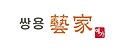 2016년 10월 22일 (토) 02:34 판의 섬네일