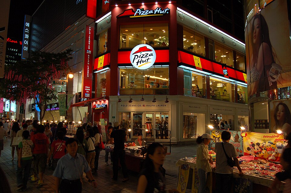 파일:Pizza hut korea.jpg