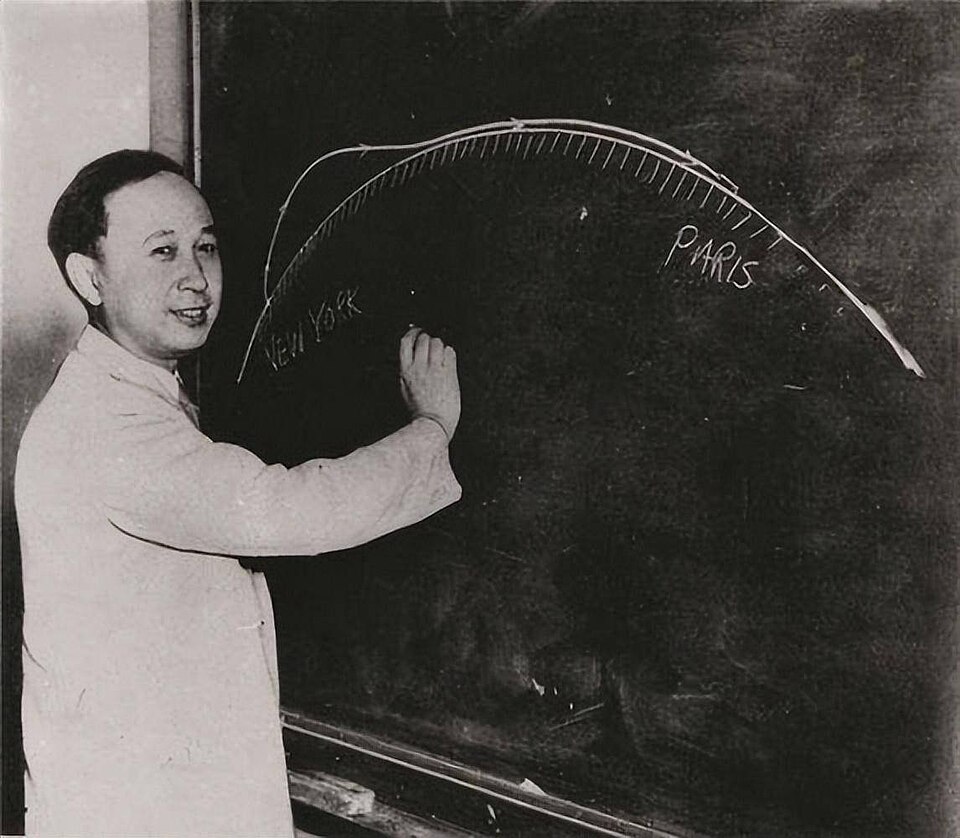 파일:Tsien Hsue-shen.jpg