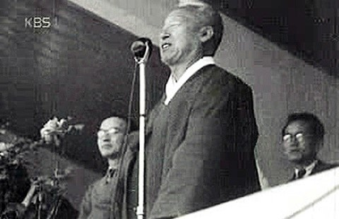 파일:정읍발언.png