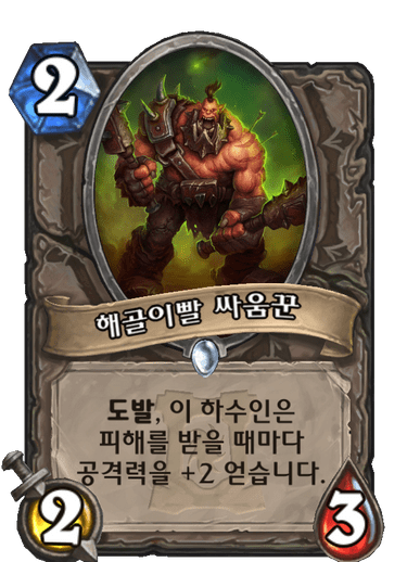 파일:849734f9e8d1bad6fdcaa655d307b00768b7cbd0f747da22c972e5e87343996e.png