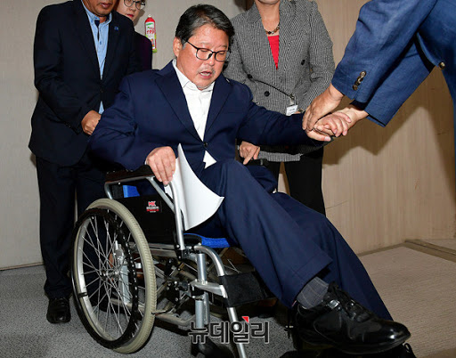 파일:조원진 휠체어.jpg
