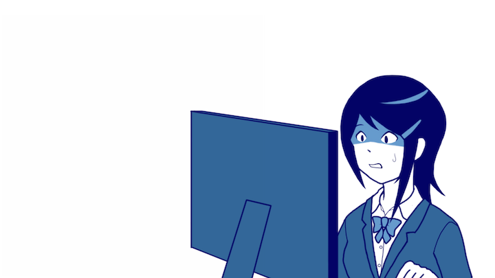 파일:Eri.png