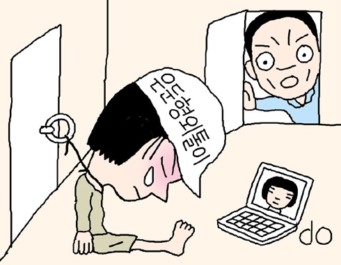 파일:2007022800937 1.jpg