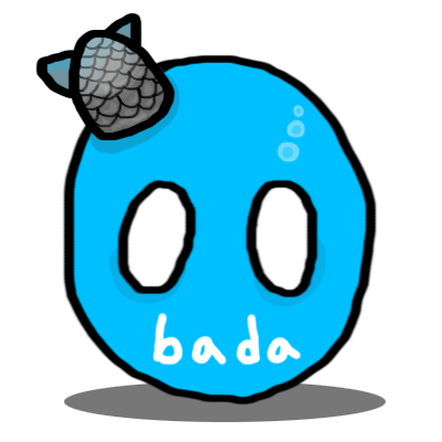 파일:심해공.png