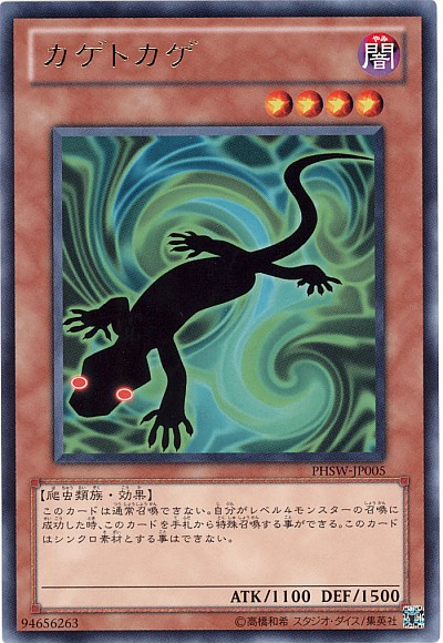 파일:그도.jpg