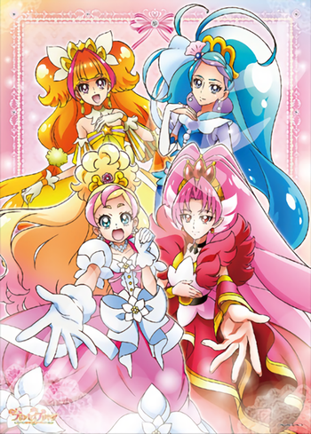 파일:GoPrincess.png