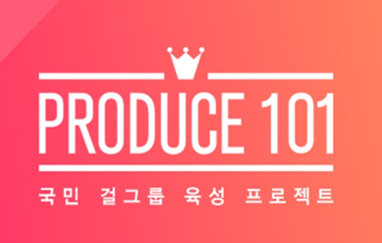 파일:Produce101 temp.jpg