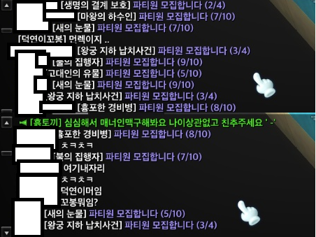 파일:먼렉이지.png