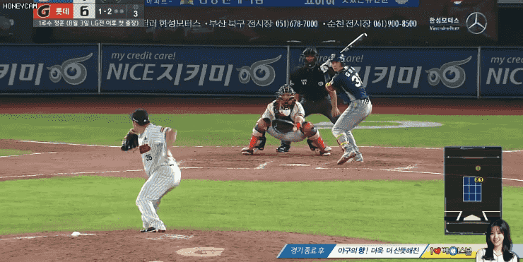 파일:1504268869.gif