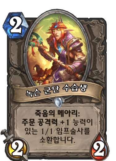 파일:C943055bdfff86036a84bc9000173f8b47f141e001fbaf8d003599188e7be662.png
