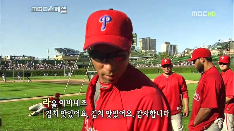 파일:김치사랑외국인.jpg