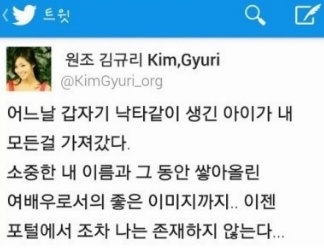 파일:260B6E47568DA68E344068.jpg