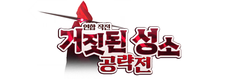 파일:FSCT.png