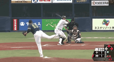 파일:이토이홈런.gif