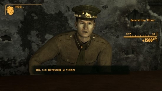 파일:2040384390 a90d9eb8.jpg