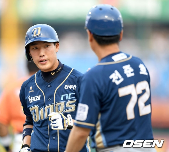 파일:도태훈.png