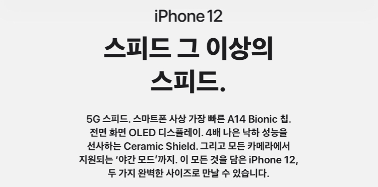 파일:아1229.jpg