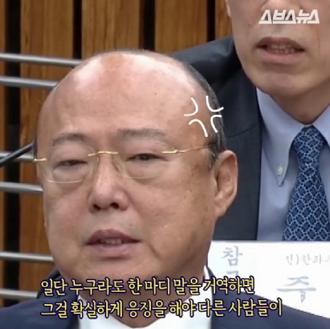 파일:주읍읍보은1.jpg