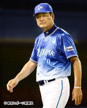 파일:Bb2012012608-ns313.jpg