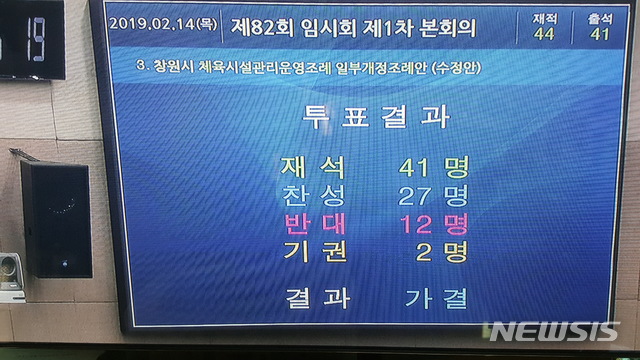 파일:마무새.jpg