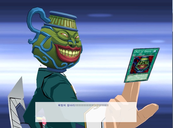 파일:항아리항아리.jpg