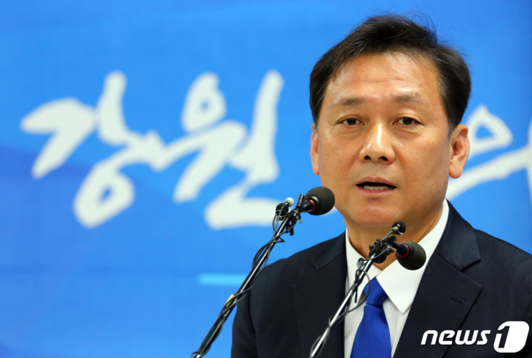 파일:이광재 씨발.jpg
