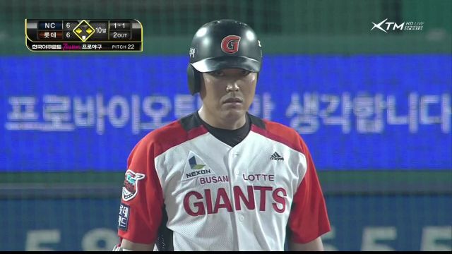 파일:억승사자.jpeg