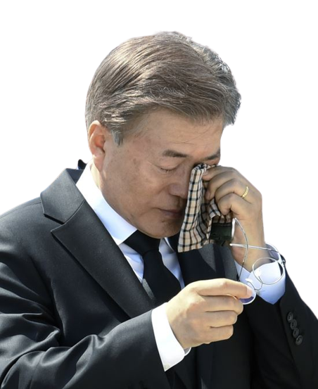 파일:문흑흑.png