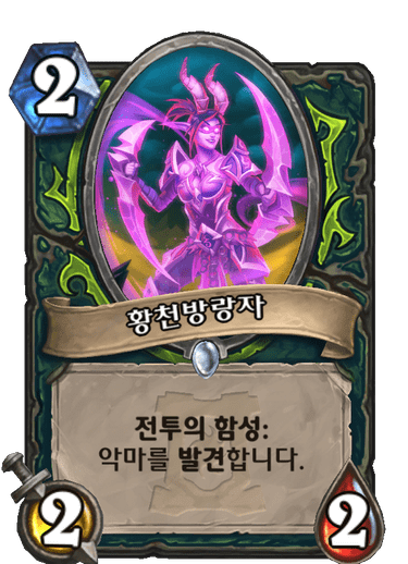 파일:5091b37e282d571308fef722a41994e5ea0a9b5915f67ce1a03e2dde04ef8b58.png
