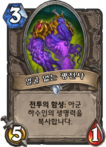 파일:촉촉촉촉촉.png
