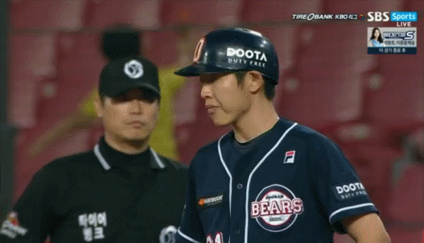 파일:대수증.gif