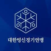 파일:빙엿.jpg