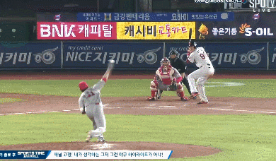 파일:1495628230.gif