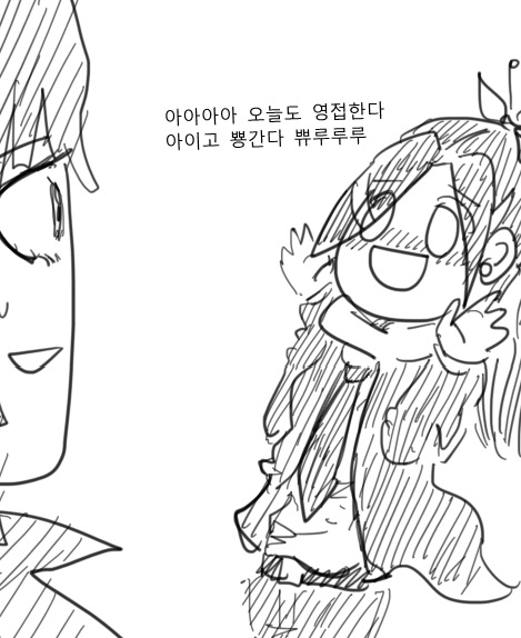 파일:ㅇㅅㅇ555.jpg