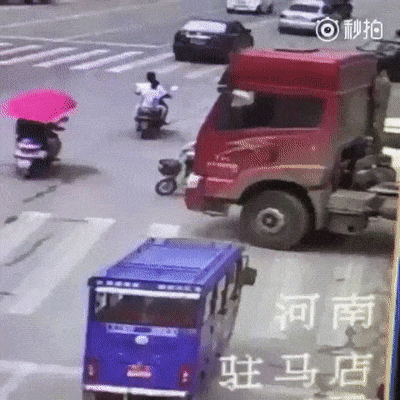 파일:대륙의 구사일생.gif